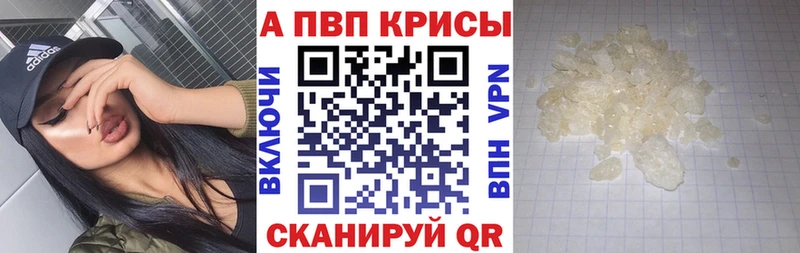 Меф Костомукша