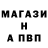 КЕТАМИН VHQ Nami San