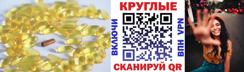 ЭКСТАЗИ диски  Купить закладки  Костомукша 