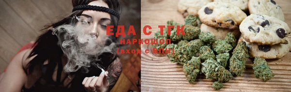 твердый Липки