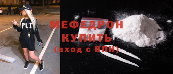MDMA Лихославль