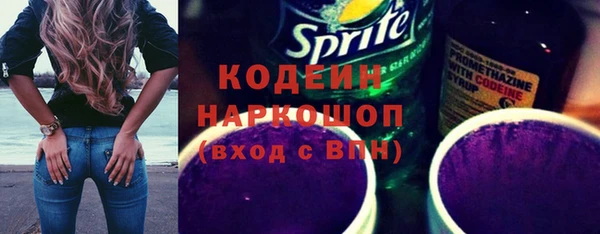 гидропоника Лиски