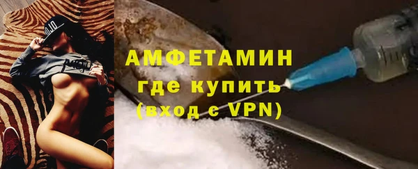 каннабис Беслан