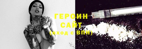 MDMA Лихославль