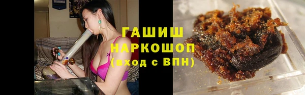 MDMA Лихославль