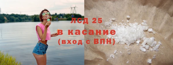 гидропоника Лиски