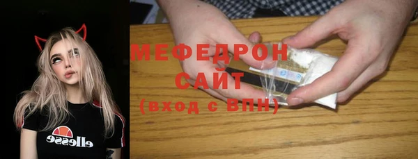 гидропоника Лиски
