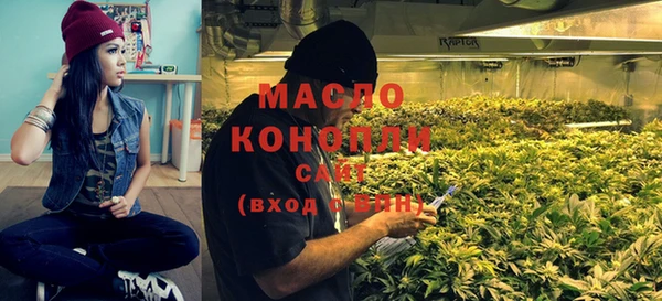 MDMA Лихославль