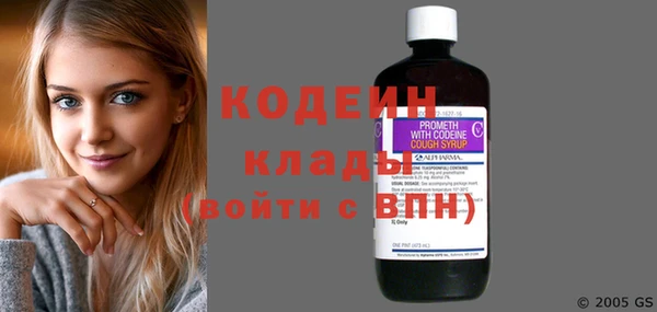 прущая мука Болохово