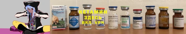 твердый Липки