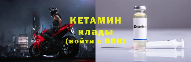 гидропоника Лиски