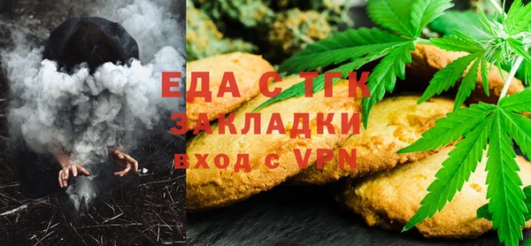 твердый Липки
