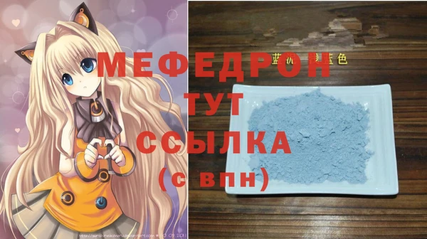 гидропоника Лиски