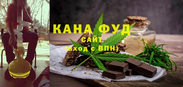 гидропоника Лиски