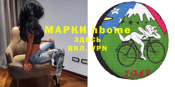 гидропоника Лиски