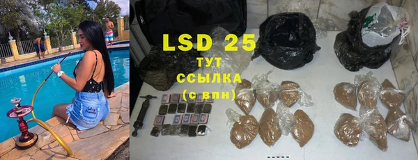твердый Липки