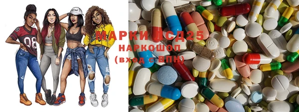 MDMA Лихославль