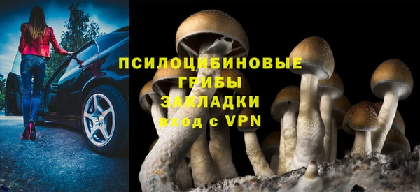 MDMA Лихославль