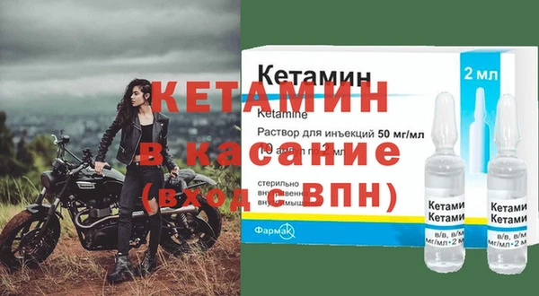 твердый Липки