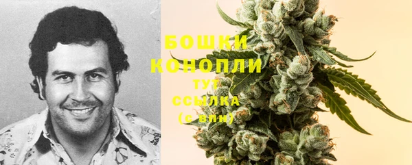 МДМА Белая Калитва