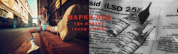 гидропоника Лиски