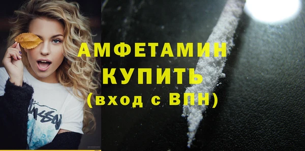 MDMA Лихославль