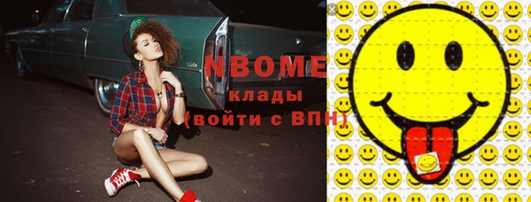 MDMA Лихославль