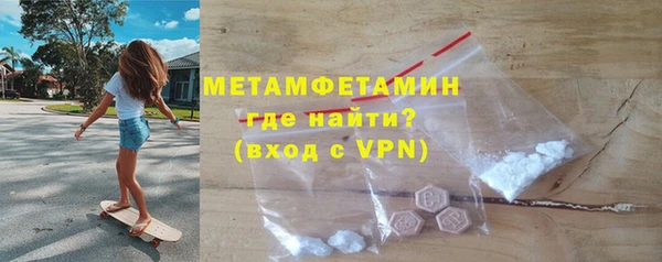 твердый Липки