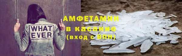 твердый Липки