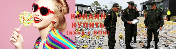 гидропоника Лиски