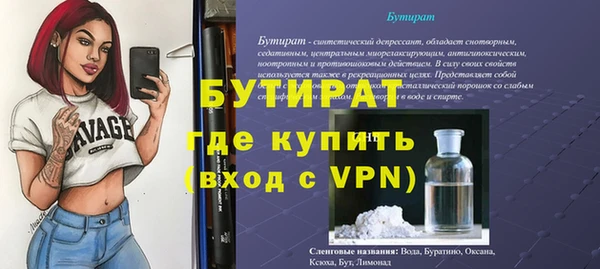 твердый Липки