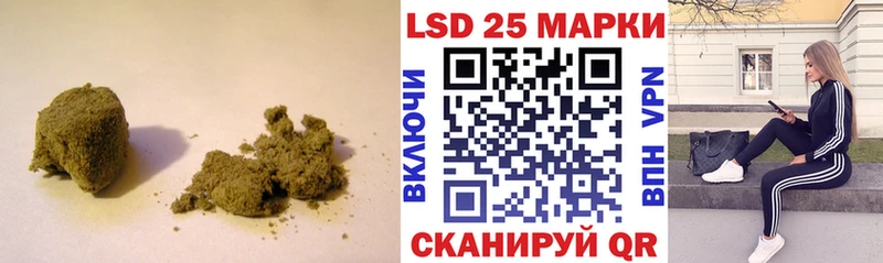 ЛСД экстази ecstasy  Купить  Костомукша 