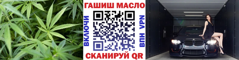 Купить где  Костомукша  ТГК Wax 