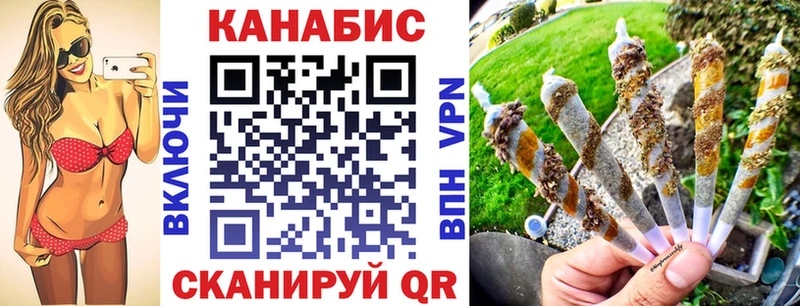 Купить где  Костомукша  Каннабис Bruce Banner 